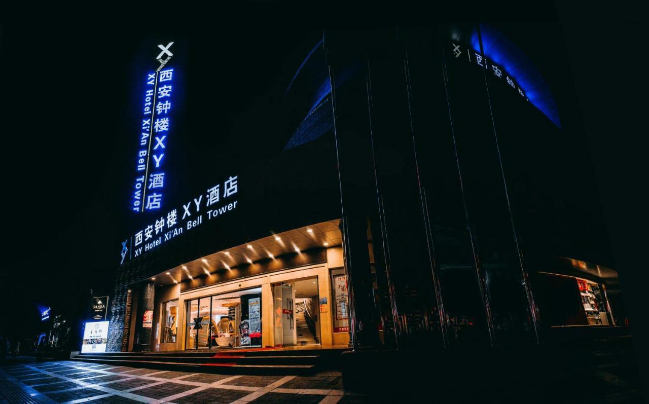 Xy Hotel Xi'An Bell Tower Branch ภายนอก รูปภาพ