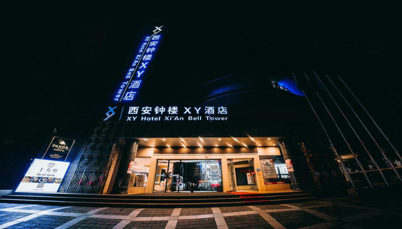 Xy Hotel Xi'An Bell Tower Branch ภายนอก รูปภาพ
